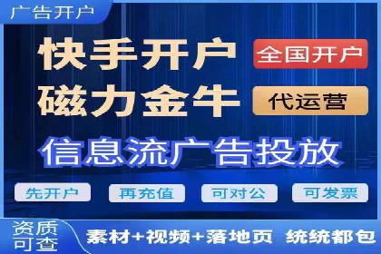 知乎信息流广告如何结合用户行为分析——案例详解