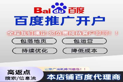 头条信息流营销案例精选