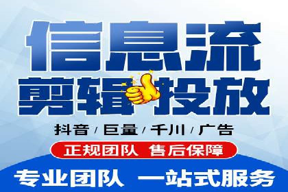 SEM推广案例：品牌知名度提升